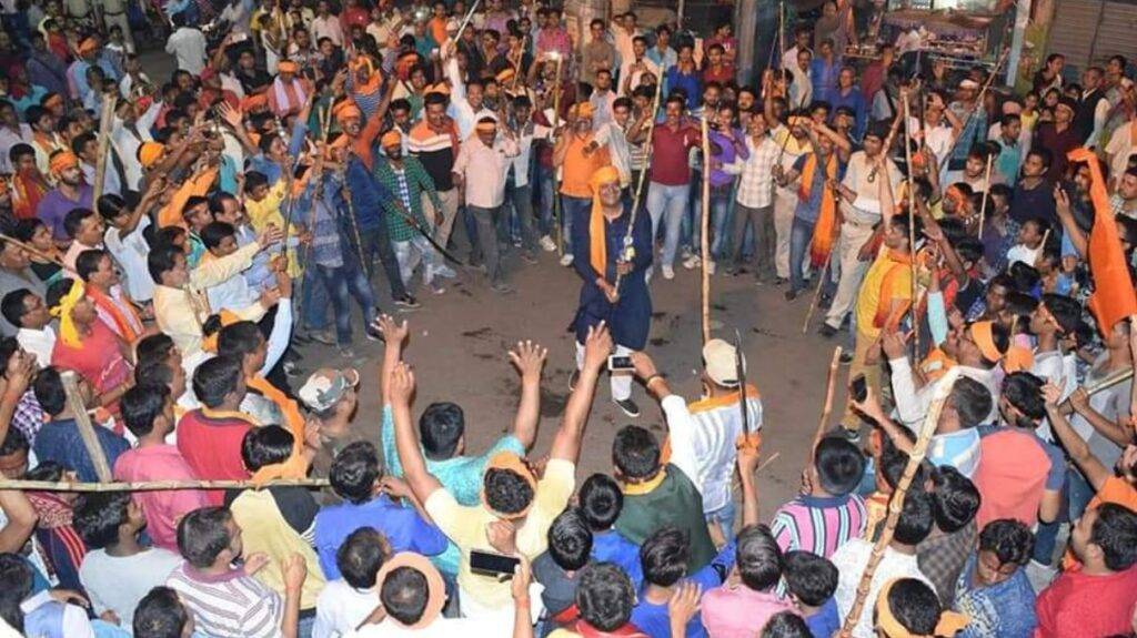 हजारीबाग