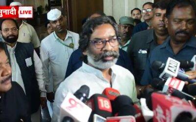 हेमन्त सोरेन