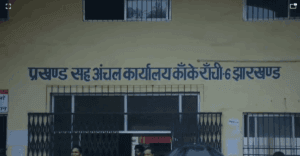 Screenshot 2024 07 10 171738 1