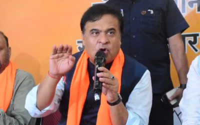 कार्यकर्ता अभिनंदन और सम्मान सभा मे गरजे असम के मुख्यमंत्री हिमंता विस्वा सरमा biswa