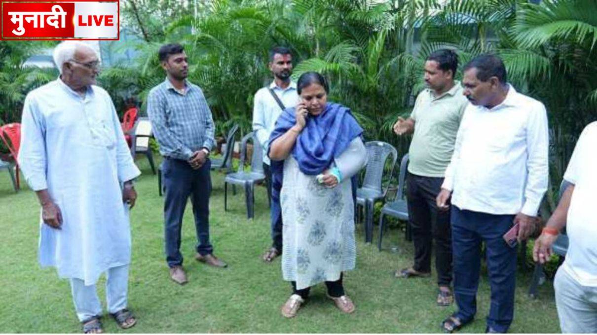 कृषि मंत्री दीपिका पांडेय सिंह का हाथ फ्रैक्चर, डॉक्टर एसएन यादव की निगरानी में इलाज जारी 1 कृषि मंत्री हाथ फ्रैक्चर