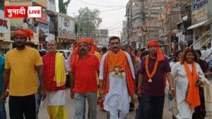 श्री रामचरितमानस सेवा