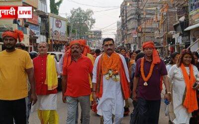 श्री रामचरितमानस सेवा संस्थान के द्वारा 110 कावरियों का जत्था को बाबा धाम के लिए किया गया रवाना श्री रामचरितमानस सेवा