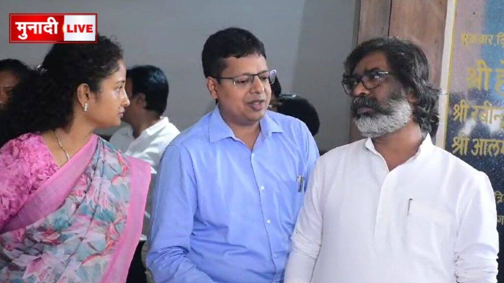 हेमंत सोरेन को मिली बड़ी राहत, जमानत को चुनौती देने वाली ED की याचिका को सुप्रीम कोर्ट ने किया खारिज 20 सुप्रीम कोर्ट
