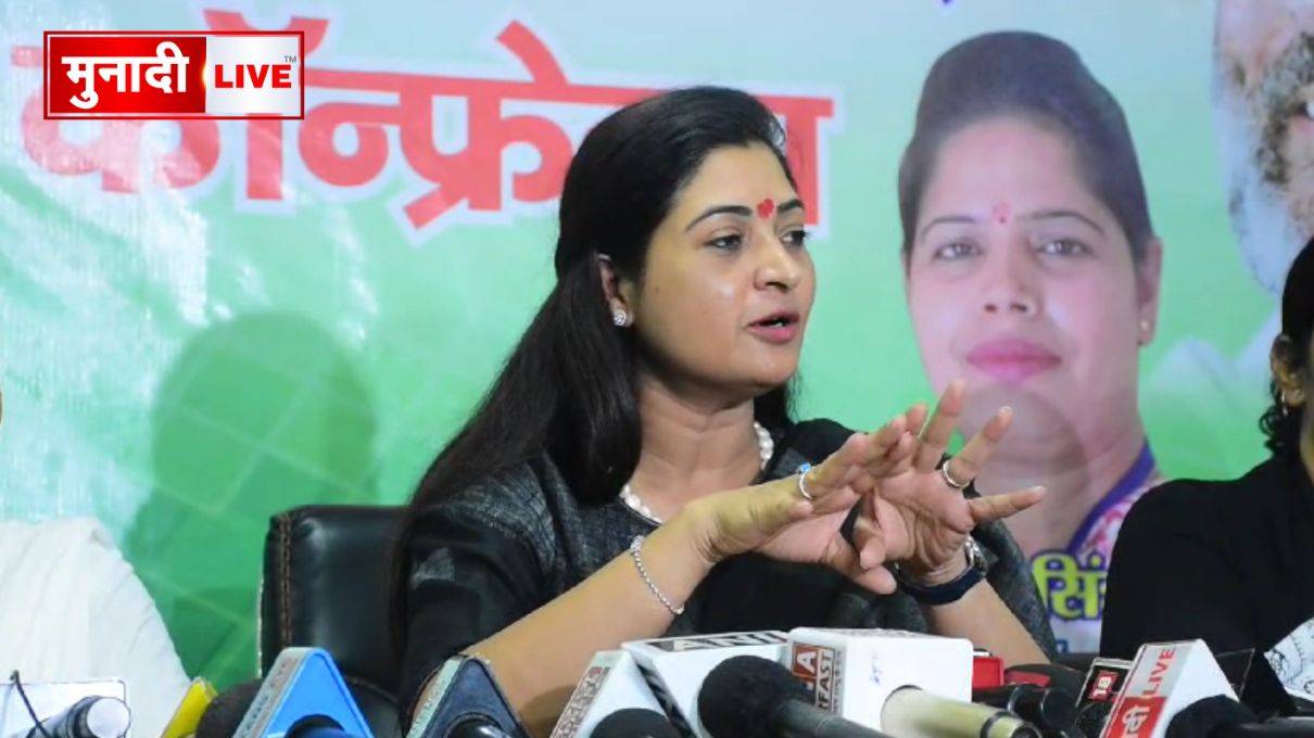 अलका लांबा