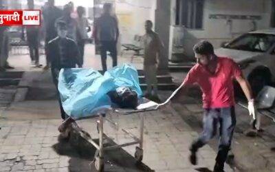 गोलीबारी