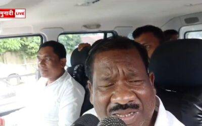 झारखंड राजनीति