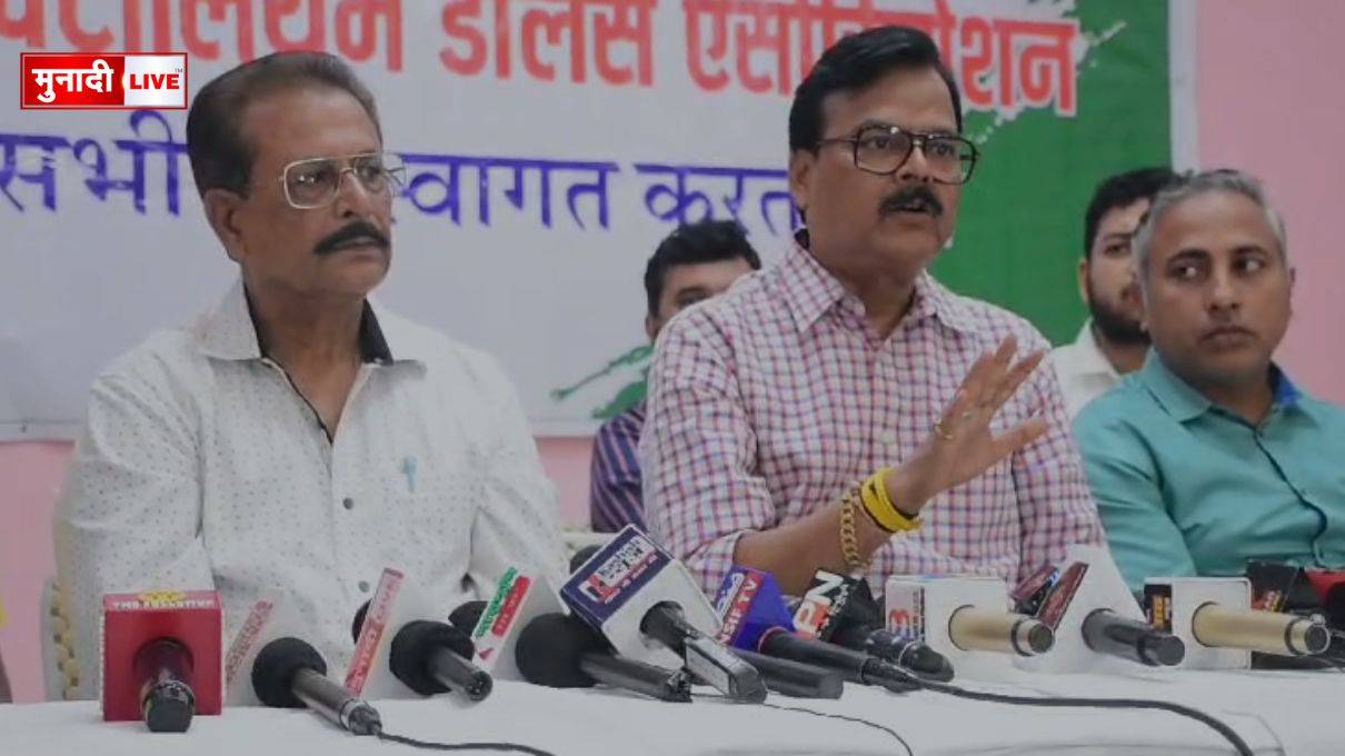 पेट्रोल पंप संचालक आंदोलन