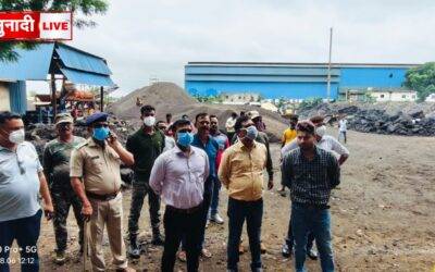 बॉयलर ब्लास्ट