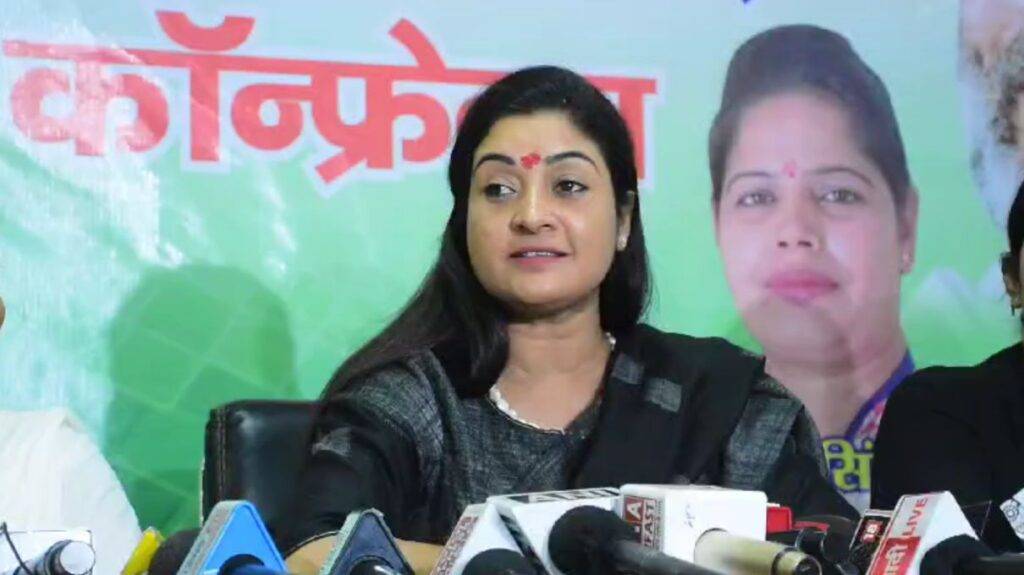 राजनीतिक समाचार 1