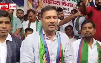 सुदेश महतो