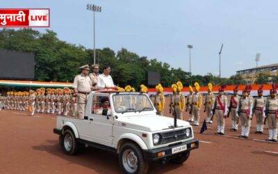 स्वतंत्रता दिवस रिहर्सल