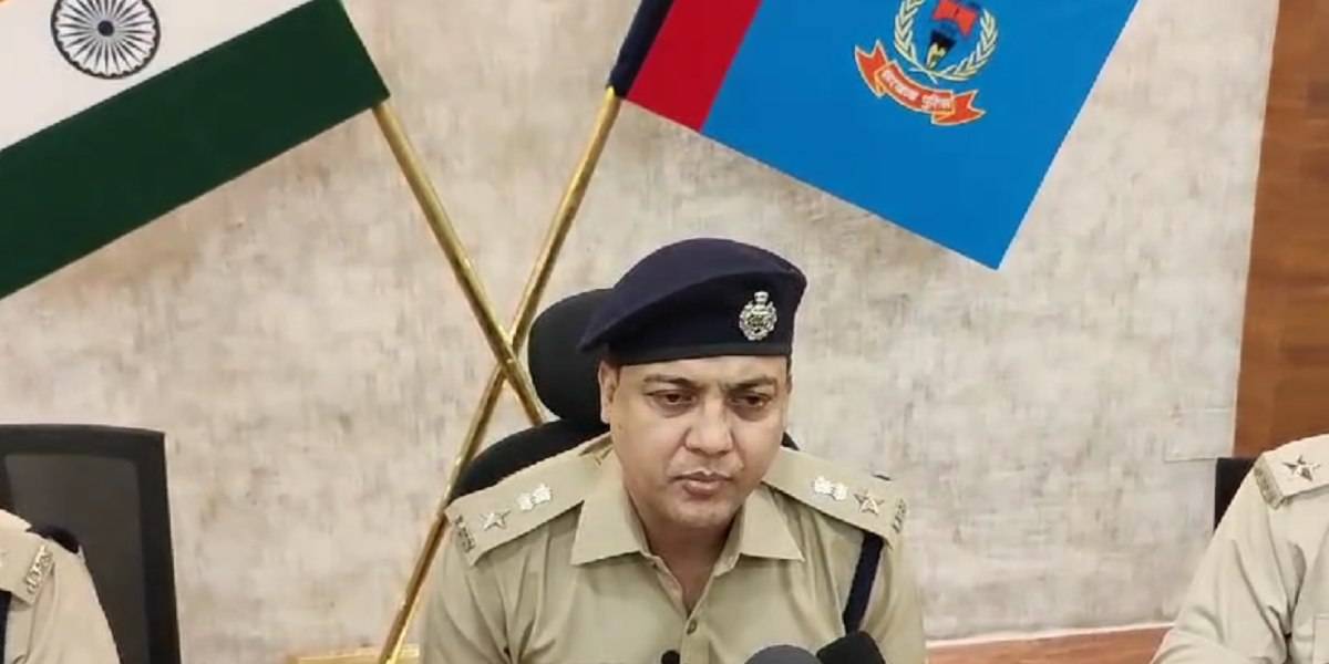Ajay Kumar SP Ramgarh