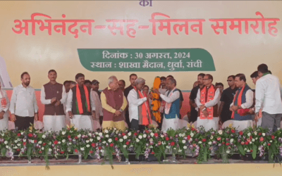 Screenshot 2024 08 30 175951