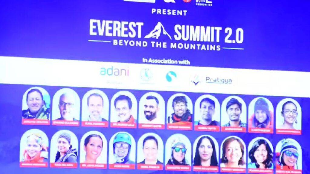 रांची में 18 अगस्त 2024 को आयोजित होगा एवरेस्ट समिट 2.0: बियांड द माउंटेंस कार्यक्रम 2 Untitled design 20