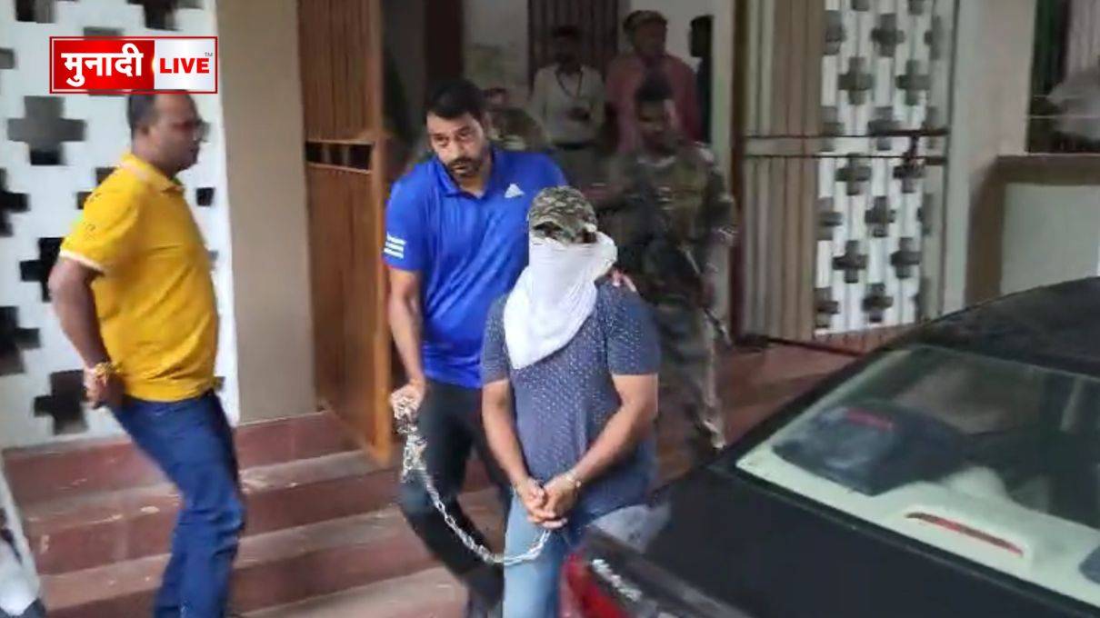 हजारीबाग से आतंकी गिरफ्तार, कड़ी सुरक्षा में एटीएस ने कोर्ट में किया उपस्थित 1 Untitled design 33
