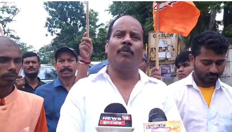 हजारीबाग में भाजपा का युवा आक्रोश रैली में उमड़े कार्यकर्ता 2 bhajpa