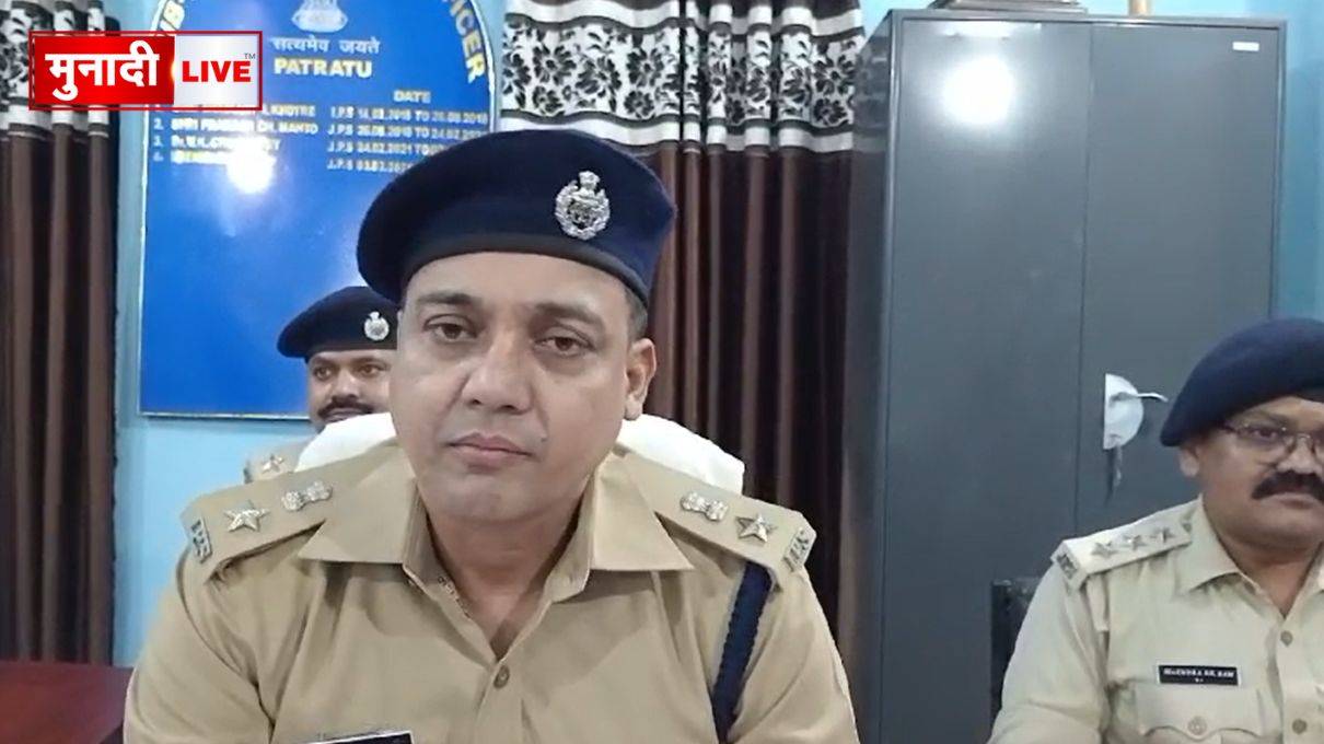 रामगढ़ एसपी ने पतरातू पुलिस अनुमंडल क्षेत्र के पुलिस पदाधिकारी के साथ की बैठक। 1 अजय कुमार