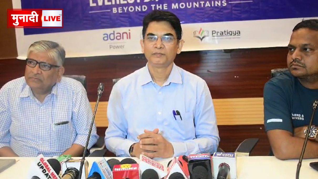 रांची में 18 अगस्त 2024 को आयोजित होगा एवरेस्ट समिट 2.0: बियांड द माउंटेंस कार्यक्रम 1 इवेंट्स 1