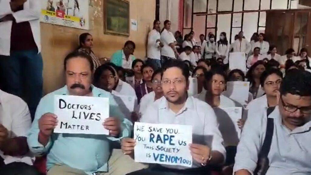 राजधानी रांची के सबसे बड़े अस्पताल RIMS मे जूनियर डॉक्टरों का आक्रोश प्रदर्शन 2 कानून और सुरक्षा