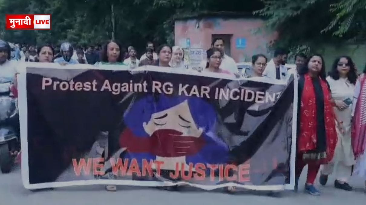 चिकित्सकों का आंदोलन