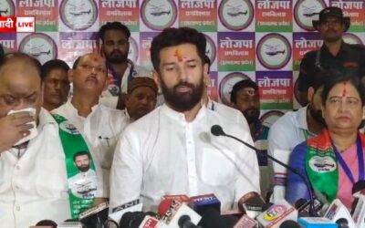 चिराग पासवान फिर बने भाजपा के केंद्रीय अध्यक्ष चिराग पासवान