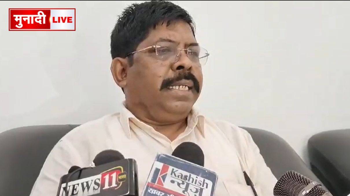 एक हजार एकड़ सरकारी जमीन घोटाला 1 जमीन घोटाला