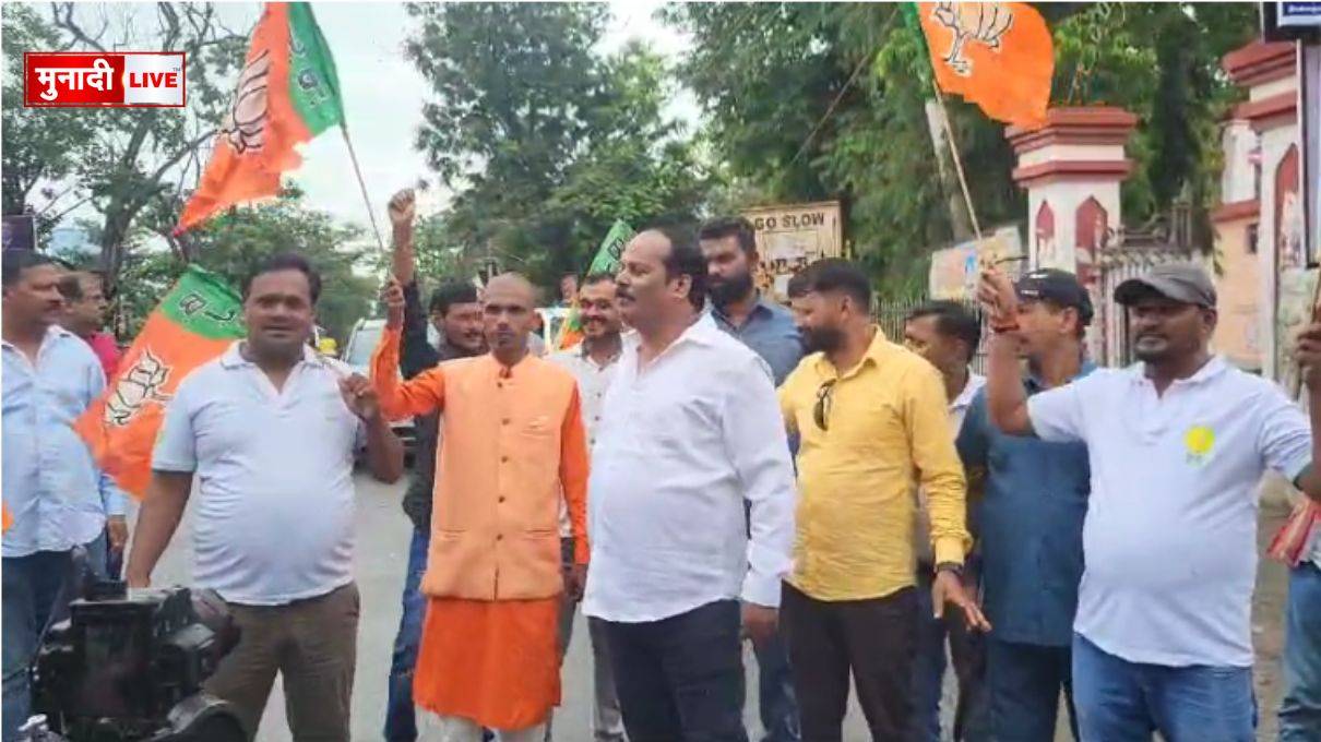 हजारीबाग में भाजपा का युवा आक्रोश रैली में उमड़े कार्यकर्ता 1 झारखंड बेरोजगारी