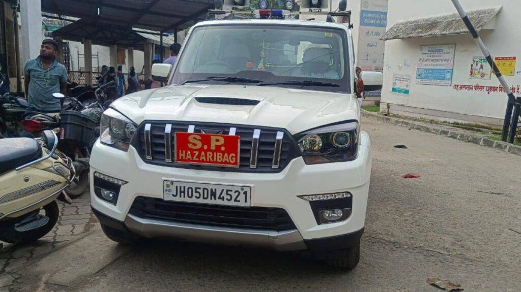 पुलिस कार्यवाही