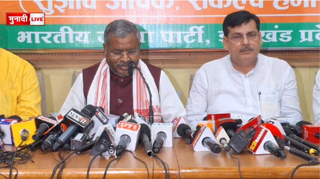 भाजपा ने शुरू किया सुझाव आपके संकल्प हमारा अभियान 1 बाबूलालमरांडी