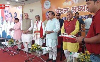 हिमंता बिस्वा सरमा ने झारखंड बीजेपी मंडल अध्यक्षों संग की बैठक, चुनाव जीतने के लिए बूथ स्तर की मजबूती पर जोर