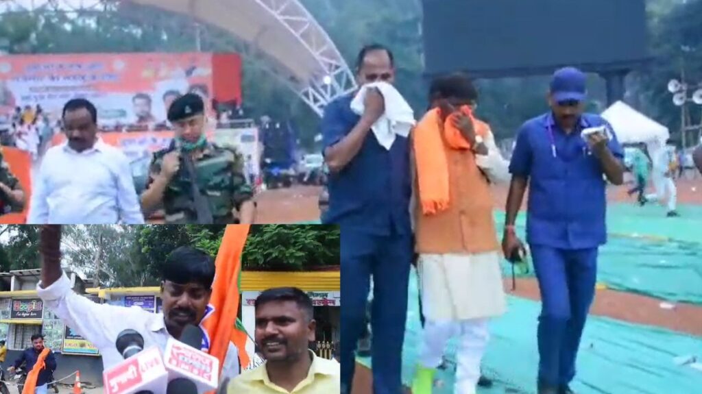 भाजपा का युवा आक्रोश रैली राज्यभर से जुटे कार्यकर्त्ता, पुलिस ने छोड़े आंसू गैस औररबर बुलेट। 8 युवा आक्रोश रैली