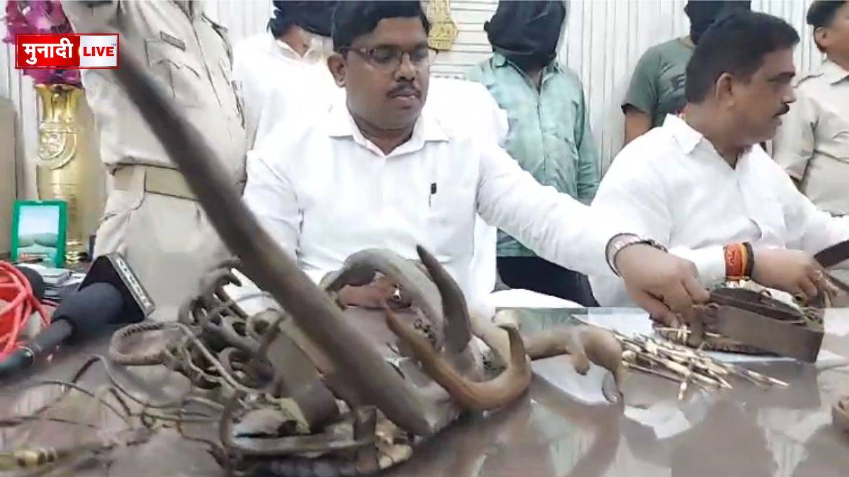 जमशेदपुर से वन तस्कर गिरफ्तार 1 वन जीव हत्या