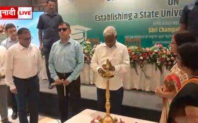 झारखंड में खुलेगा दिव्यांग जनों के लिए राज्य विश्वविद्यालय