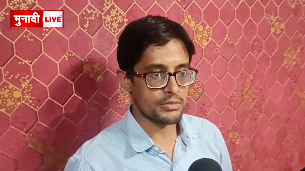 हजारीबाग डीएसई