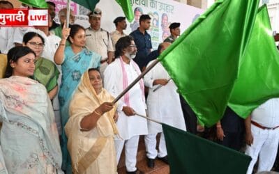 हेमन्त सोरेन