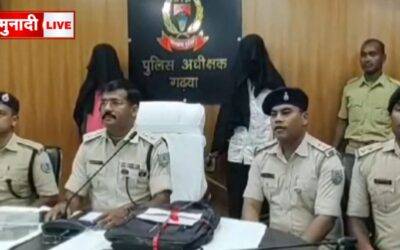 गढ़वालूट