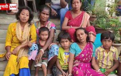 ट्रेलरसेमौत 1