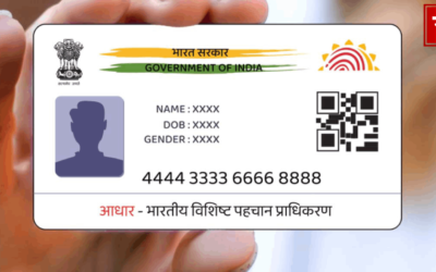 Aadhaar को अपडेट करने की समयसीमा तीन महीने बढ़ी, अब इस तारीख तक करा सकेंगे फ्री में अपडेट AADHAR UPDATE
