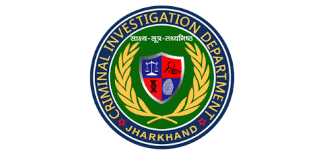 रामगढ़ में स्वास्थ्य विभाग में हुए करोड़ों रुपये के घोटाले की डीसी ने की CID जांच की अनुशंसा 1 CID