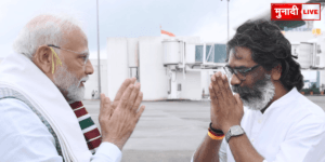 CM WITH PM