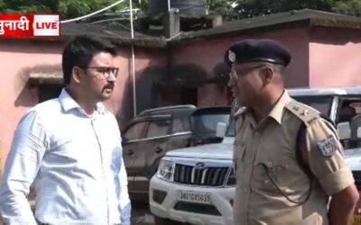किरायेदारसत्यापन