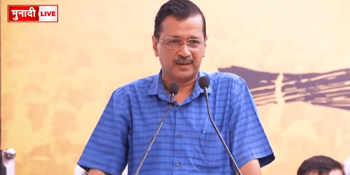 kejriwal CM