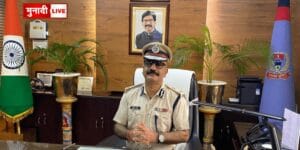 dgp anurag gupta
