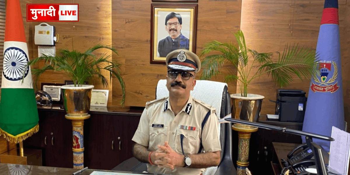 dgp anurag gupta