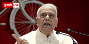 YASHWANT SINHA