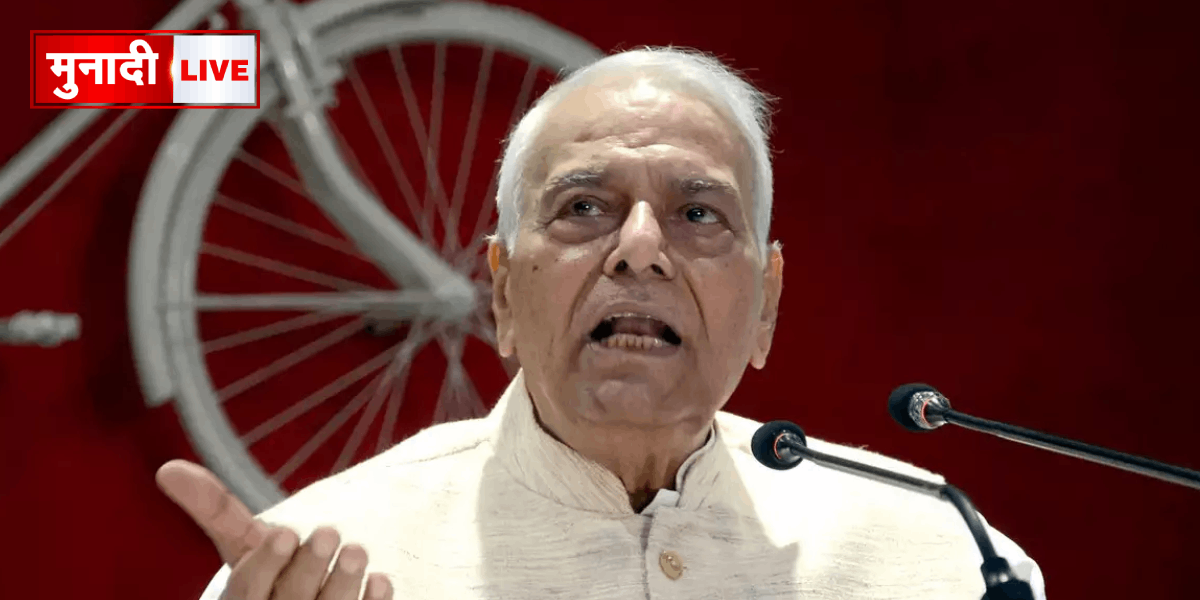 YASHWANT SINHA