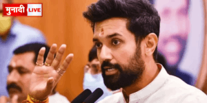 chiragpaswan