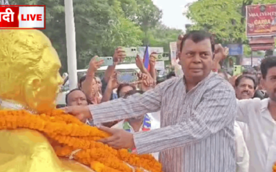 cp vinod bihari mahto