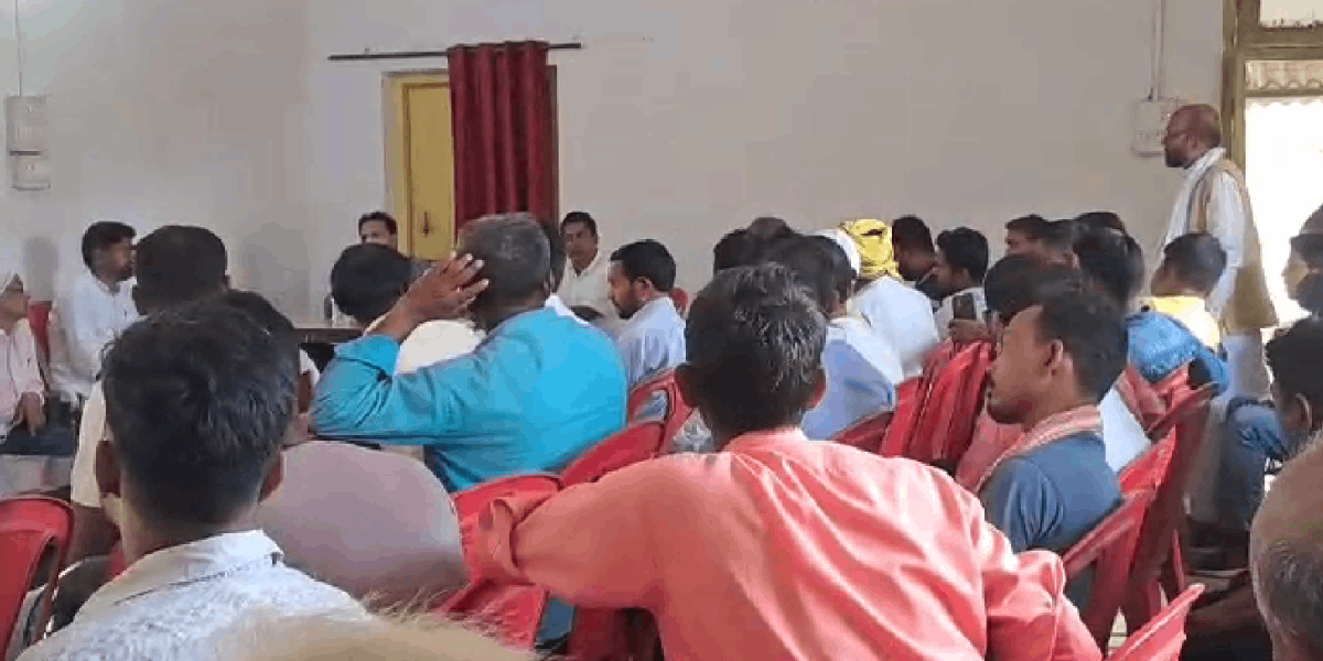 meeting (1)